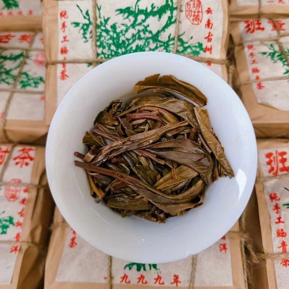 200g Yunnan Old Puerh Raw Tea 1999 Banzhang Top Pu-erh Tea Loose Leaf Pu'er Tea