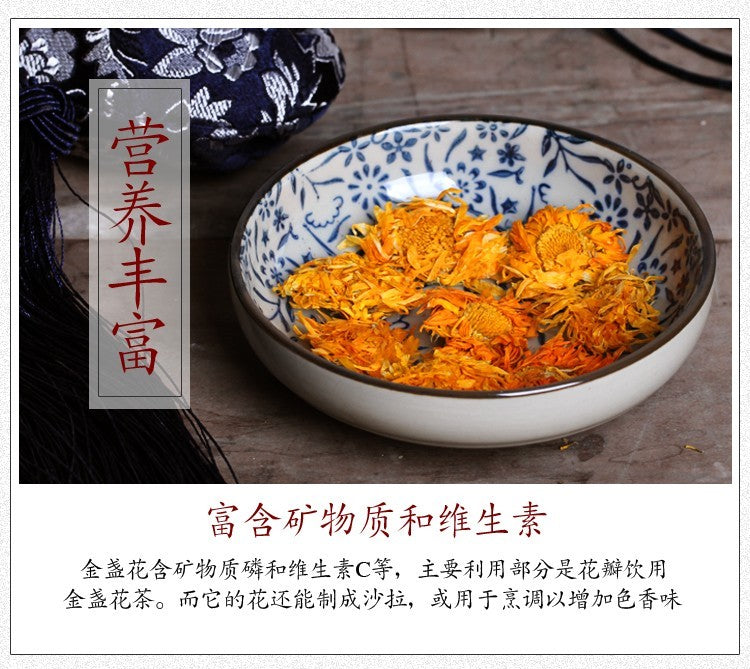 100g Chinese Marigold Tea,Calendula officinalis tea,genuine female flower Tea
