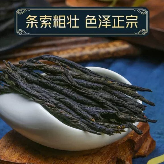 Organic Big Leaf Kuding Tea Chinese Herbal Tea Loose Leaf Herbs Tea Ku Ding Cha