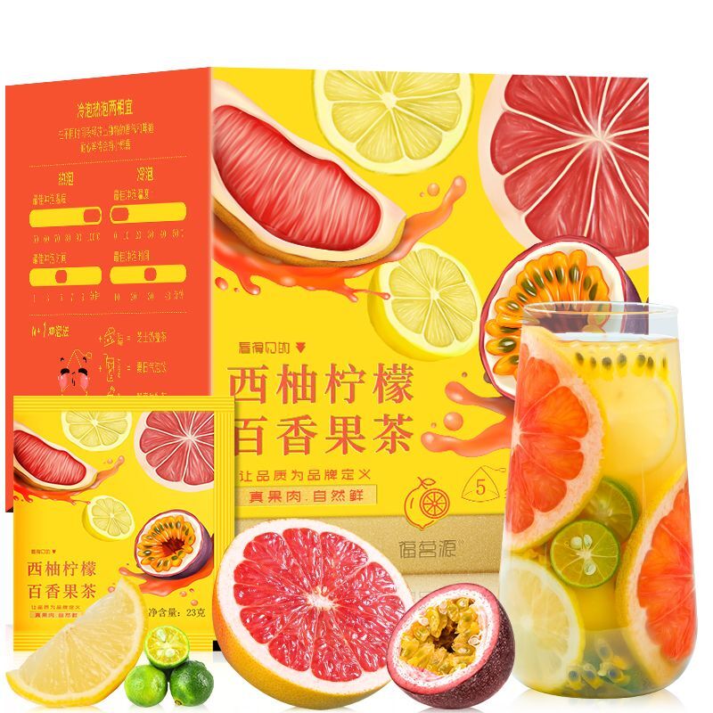 Grapefruit Lemon Passion Fruit Tea 115g Herbal Tea Freeze-Dried Fruit Tea