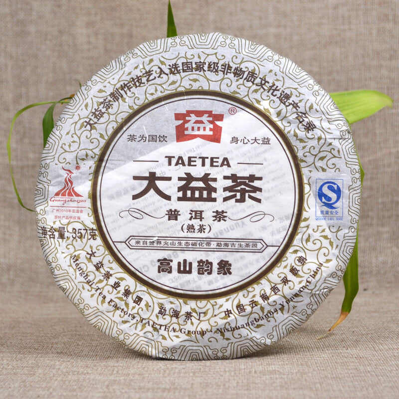 357g Batch 001 Dayi Ripe Pu'er Tea Top-grade TAETEA Gao Shan Yun Xiang Puer Tea