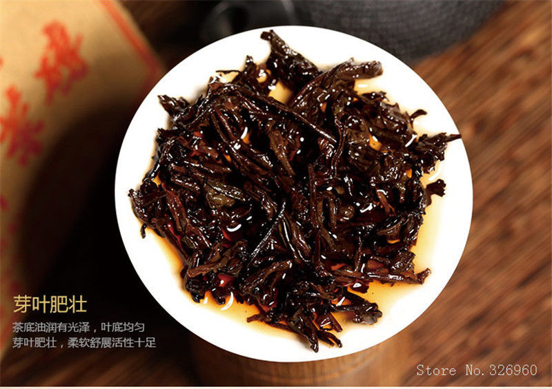 100g Pu'er Tea Brick Ripe Puer Tea Ancestor Antique Older Puerh Pu-erh Black Tea
