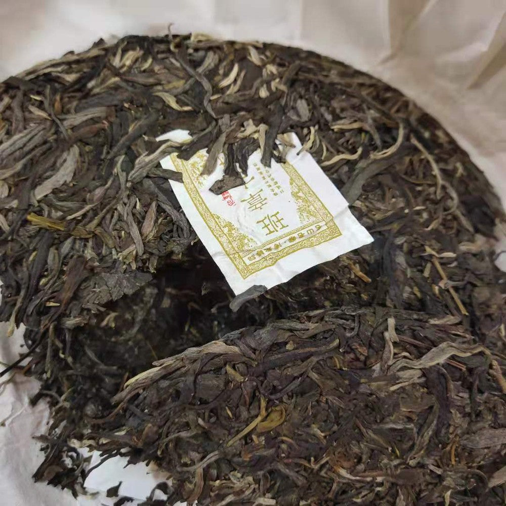 400g Yunnan Pu'er Raw Tea Cake Banzhang Old Puerh Sheng Tea Organic Pu'er Tea