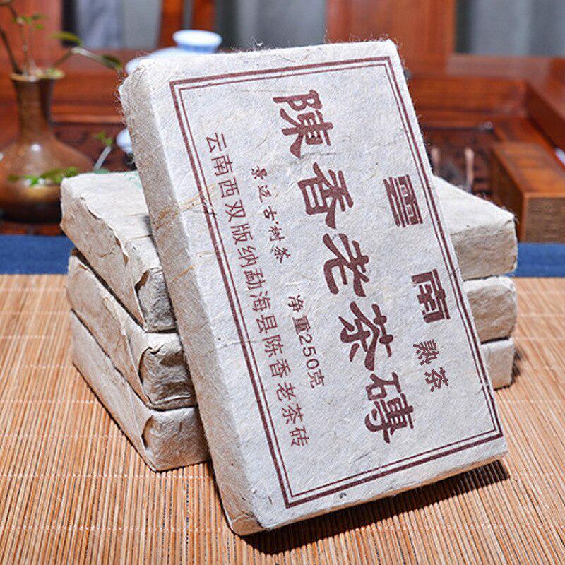 250g Puer Material Old Ripe Puer Tea China Tea Health Care Puer Tea Brick Puerh