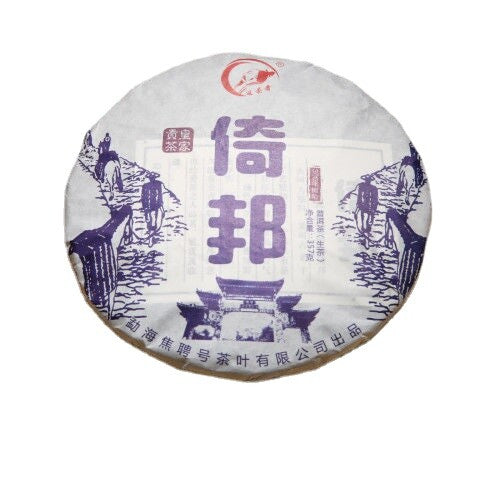 Yibang Tribute Tea Cake Puerh Tea Raw Tea First Spring 357g