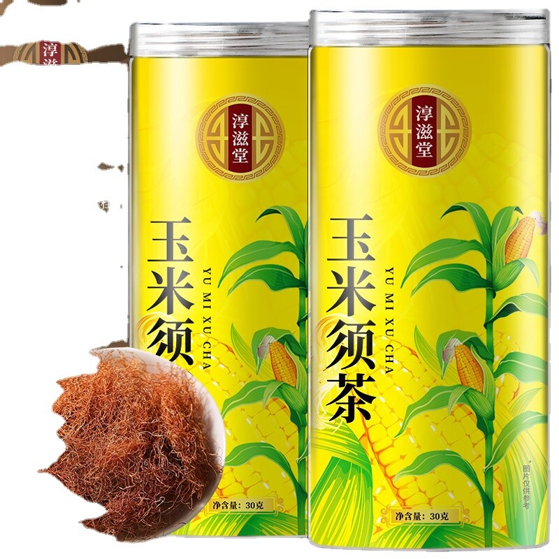 30g corn husk tea cans stay up late tea corn husk tea bag corn husk wellness tea