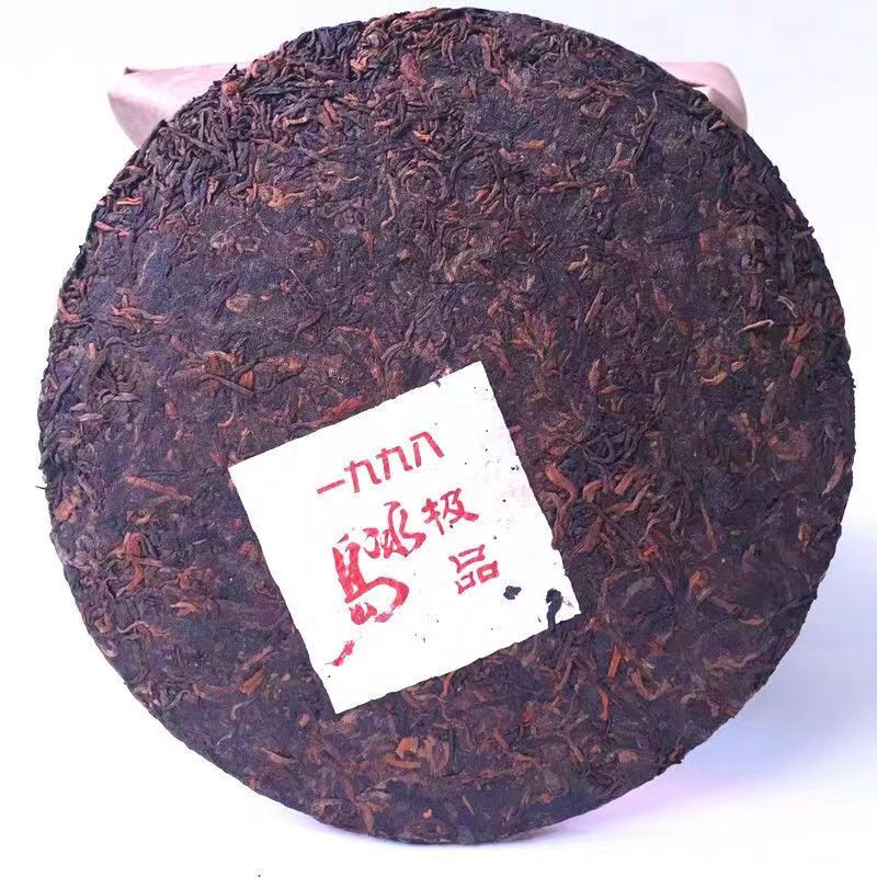 357g Yunnan Puerh Ripe Tea 1998 Iceland Cooked Pu-erh Tea Cake Premium Pu'er Tea