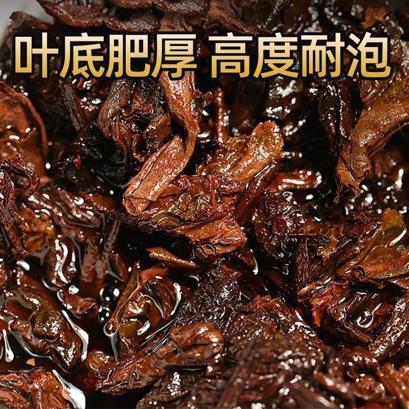 357g/cake Palace Pu'er Ripe Tea Lao Banzhang Ripe Tea Pu'er Tea