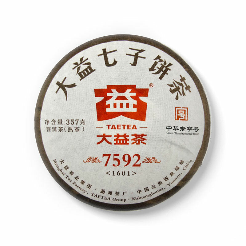 357g 2016 Year TAETEA Puer 7592 Shu Pu-er-h Tea Batch 1601 Dayi Ripe Puerh Tea