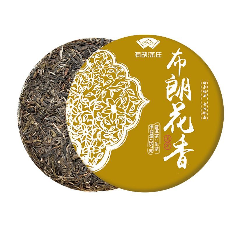Brown Mountain Raw Tea Yunnan Pu'er Tea 357g Floral Tea Early Spring Raw Tea