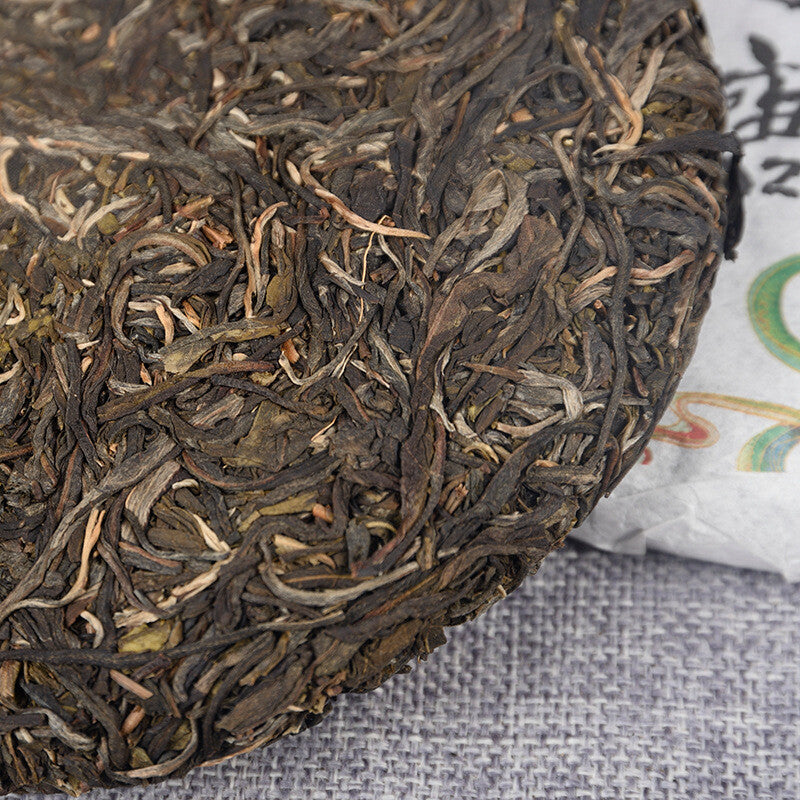 357g Yunnan Cake Tea Beneficial Health Tea Organic GreenYiwu Spring Tea-