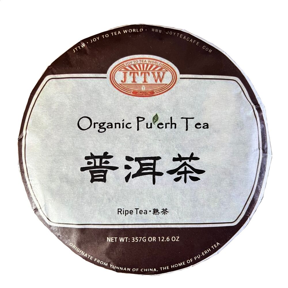 Organic Pu-erh Tea Puer Tea Ripe Tea in 357g Compressed Tea Cake Lose Weight