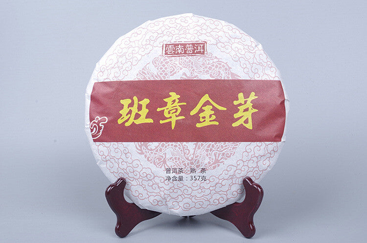 Pu'er Tea Cake Ripe Tea 357g Banzhang Golden Bud Ripe Tea Cake