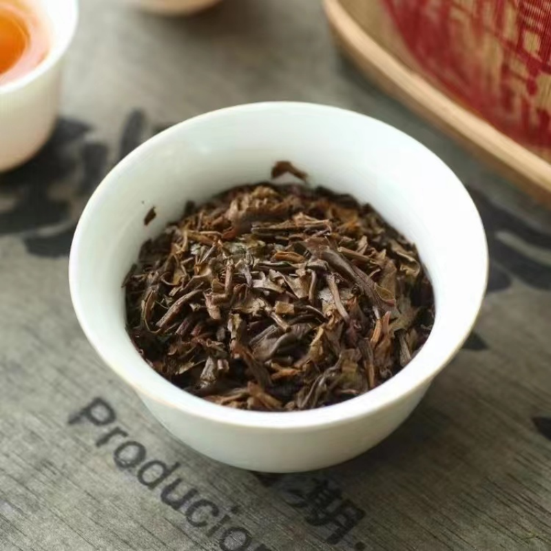 200g Yunna Puerh Tea 1998 Banzhang Pu-erh Raw Tea Brick Premium Aged Pu'er Tea