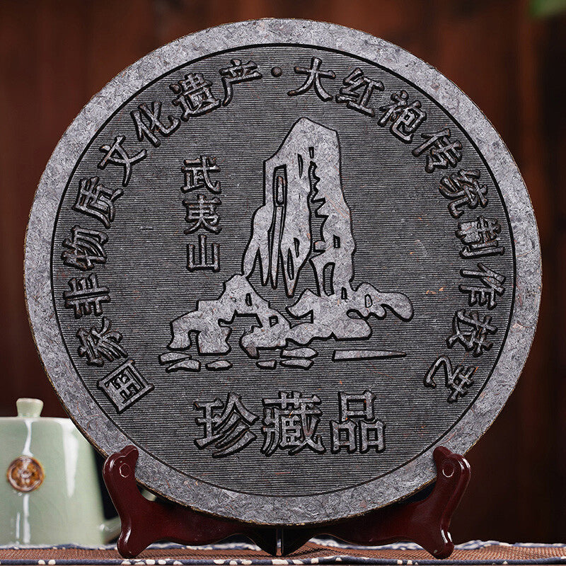 Fujian Da Hong Pao Tea Cake Dragon Phenix Big Red Robe Tea Wuyi Oolong Tea 500g