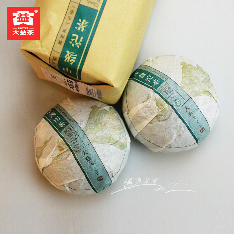 2017 Year TAETEA Classic Raw Pu'er Tea Jia Ji TuoCha Dayi Tea Puer Green 500g