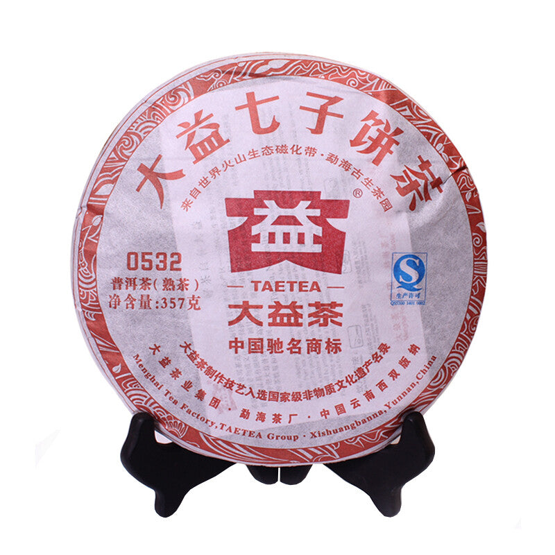 TAETEA 0532 * 2012 Year Menghai Dayi Tea Beeng Pu-erh Puer Tea 357g Ripe 201