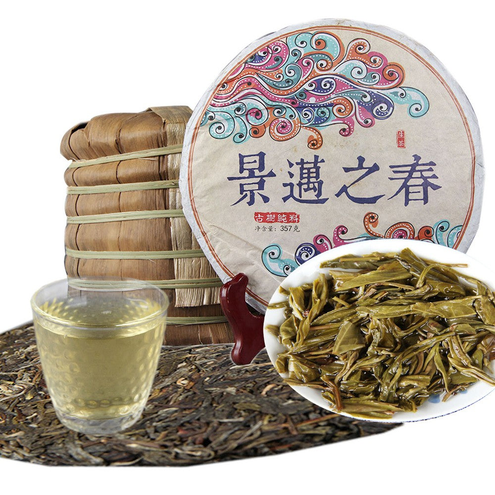 Yunnan 357g Handmade Puerh Sheng Cha Seven Son Cake Tea Puerh Tea Raw Tea Cake