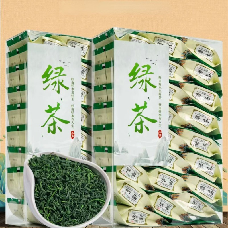 High Mountain Green Tea Premium Organic Tea Chinese Green Tea Bagged Looose Leaf