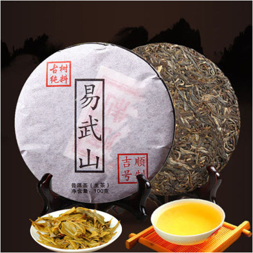 100g Chinese Raw Puer Tea Pu Erh Cake Yunnan Pu-erh Tea Premium Puer Green Tea