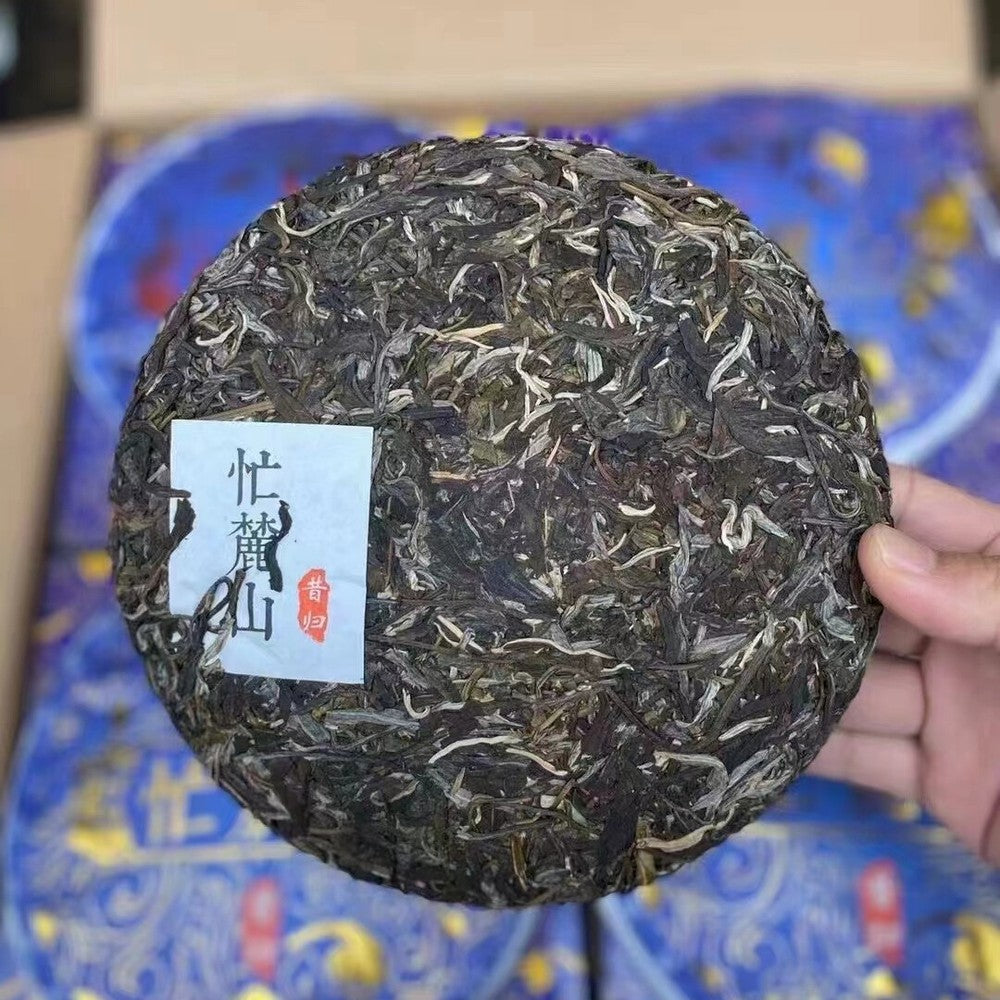357g Yunnan 2022 Manglushan Raw Pu-erh Tea Sheng Pu'er Tea Cake Puerh Cake Tea