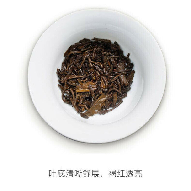 357g Ripe Puer Tea Ancient Tree TAETEA Dayi Golden Needle White Lotus Pu-erh Tea