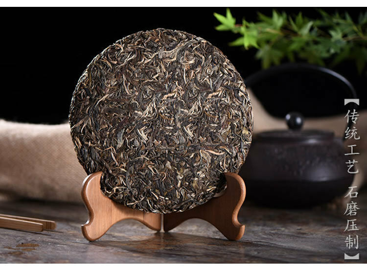 Golden Peacock tea *2014 Li Ming Spark Pu-erh Tea Cake 357g Raw Puerh Tea Puer