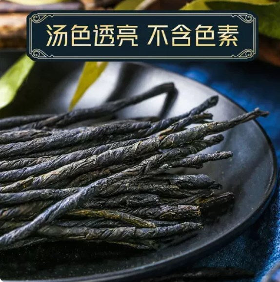 Organic Big Leaf Kuding Tea Chinese Herbal Tea Loose Leaf Herbs Tea Ku Ding Cha