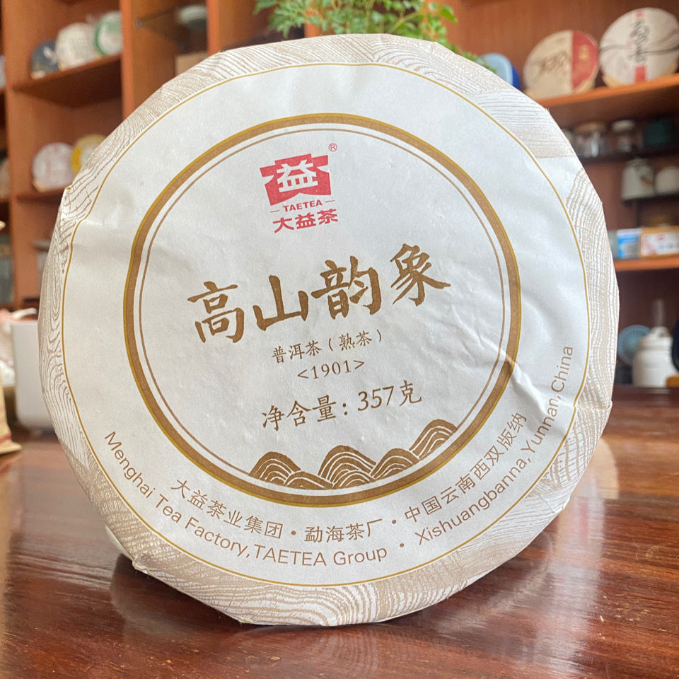 Dayi Mountain Rhyme TAETEA Shu Puer Tea Ripe Pu-erh Tea 357g Batch 1901