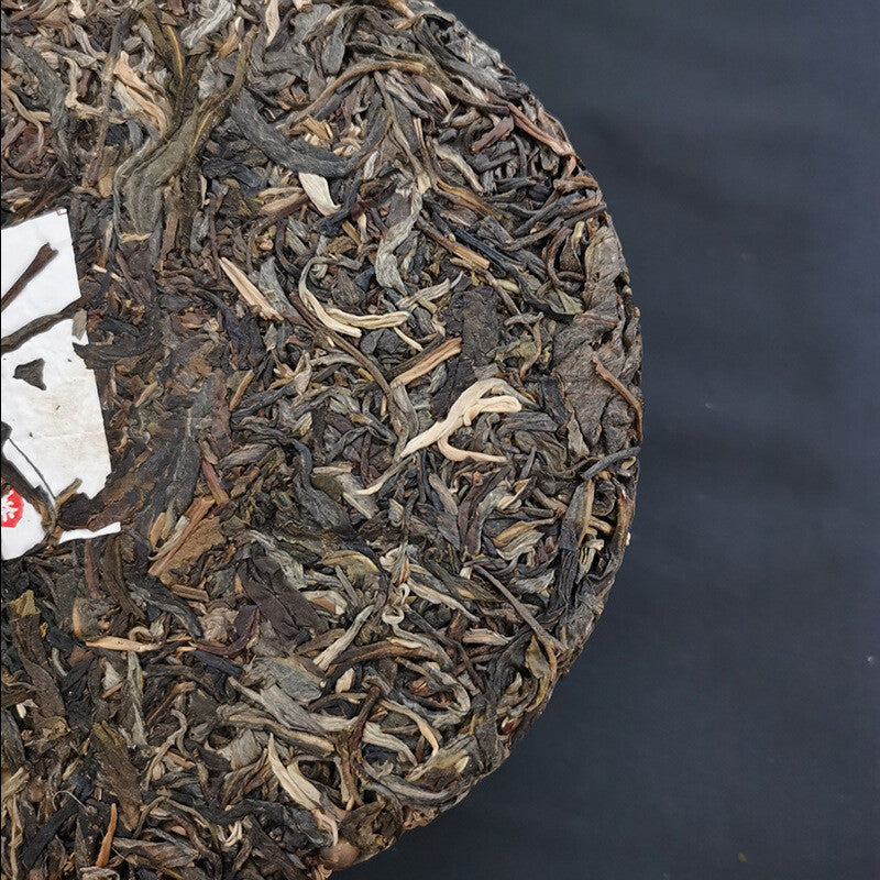 357g/12.59oz Pu'er Tea Tea Yiwu Laozhai Pu'er Raw Tea Cake