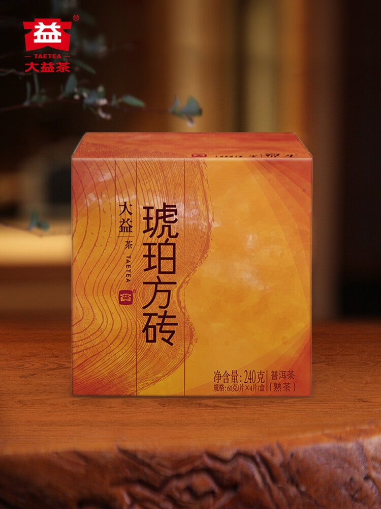 Amber Square Tea 240g * 2014 MengHai Tea Dayi TAETEA Puer Shu Pu Erh Ripe Pu'er
