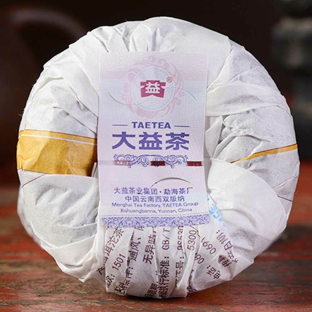 Dayi V93 Puer Shu Tea Batch 1501 Top Grade Ripe Puer TAETEA Puer Tea