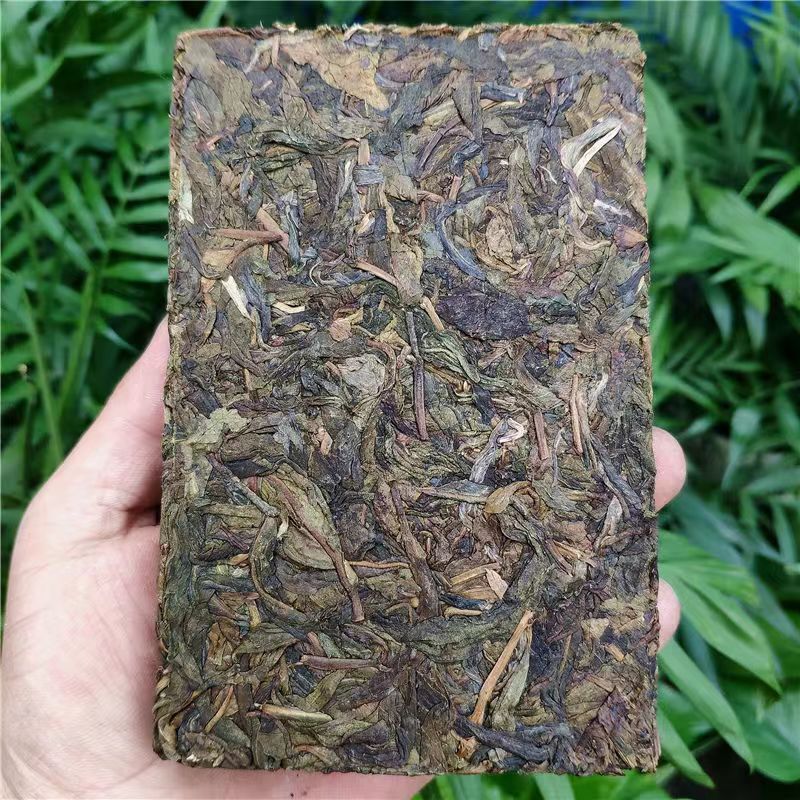 Puerh Sheng Tea Yunnan Old Tree Pu-erh Tea 250g Pu'er Tea Brick Golden Leaf-