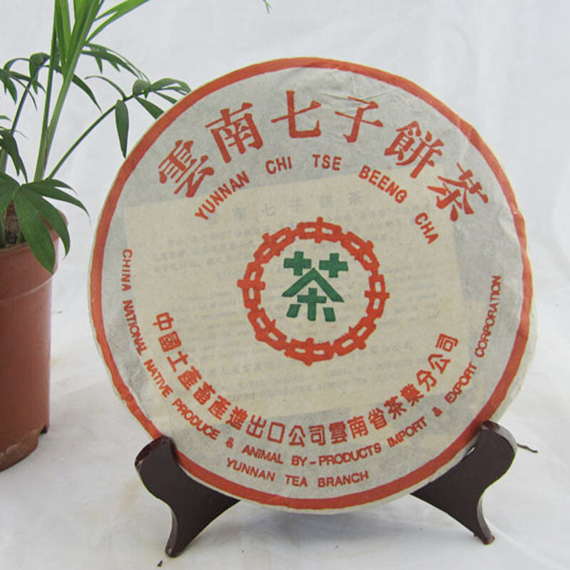 357g Puerh Tea Cake Cooked Pu-erh Tea Organic Black Herb Lose Weight Yunnan Tea