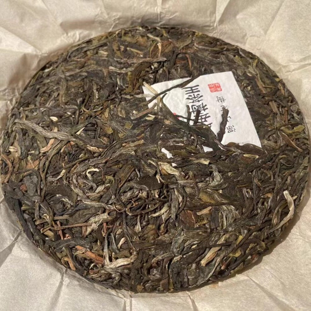 357g Yunnan Old Pu'er Tea 2009 Iceland Aged Pu-erh Raw Tea Cake Puerh Cake Tea