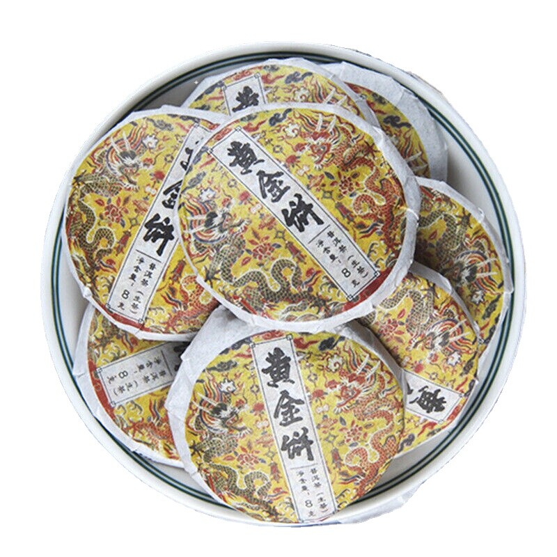 Spring Tea Ancient Gold Cake Gold A Pu'er Tea Raw Tea Mini Small Cake Tea