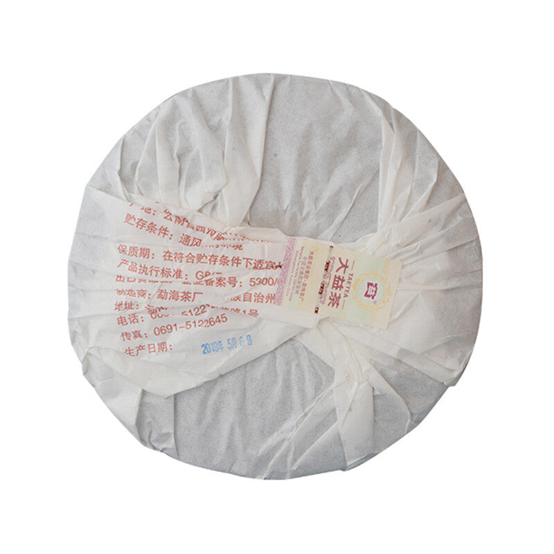 357g 7452 Menghai Dayi Puer Tea Cake TAETEA Pu-erh China Yunnan Pu'er Ripe Tea