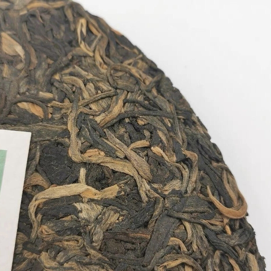 Yunnan Tea Pu'er Raw Tea 2007 China Tea High Level Qizi Cake Tea 400g