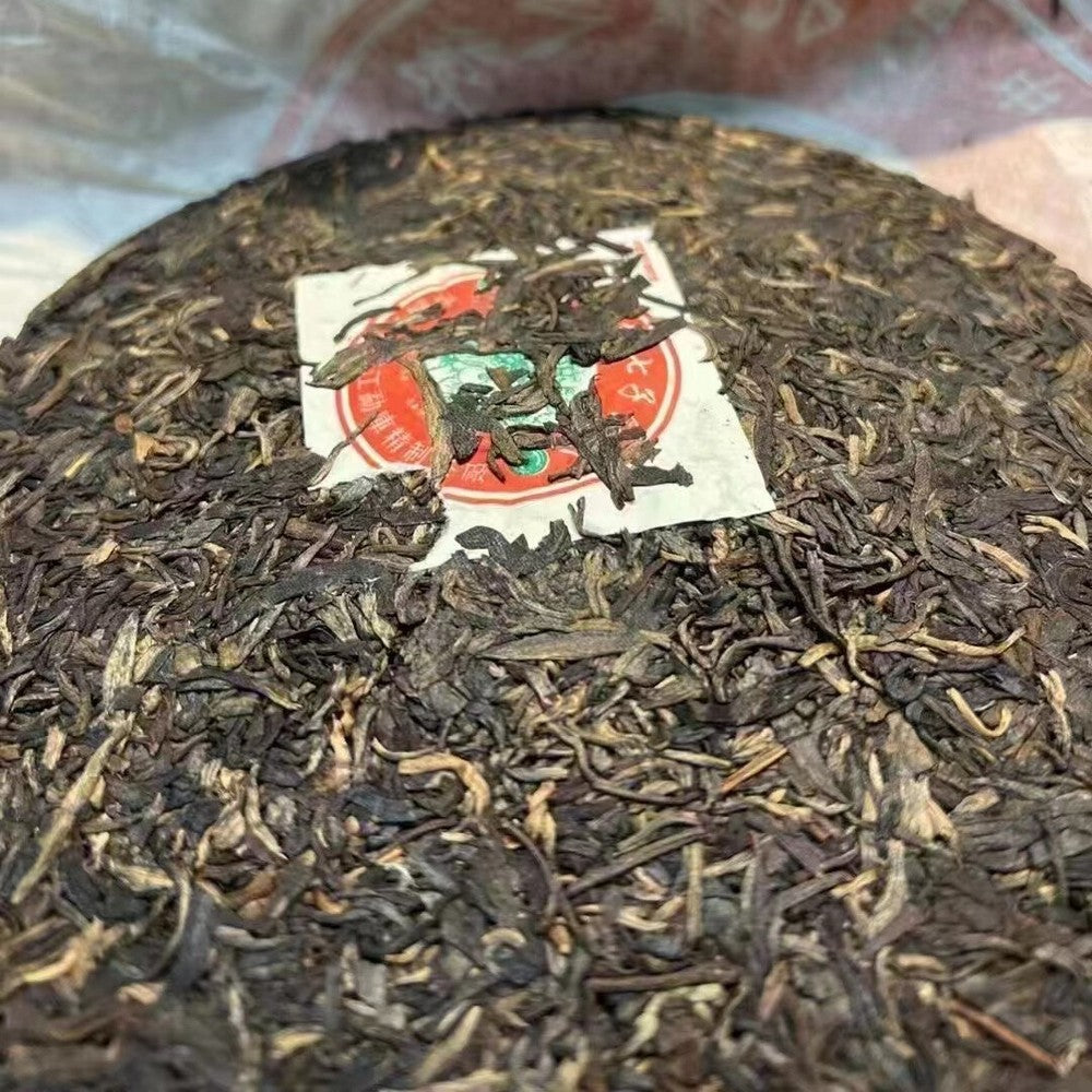 357g Yunnan Old Puerh Tea Cake 2003 Peacock Sheng Pu-erh Tea Cake Aged Pu'er Tea
