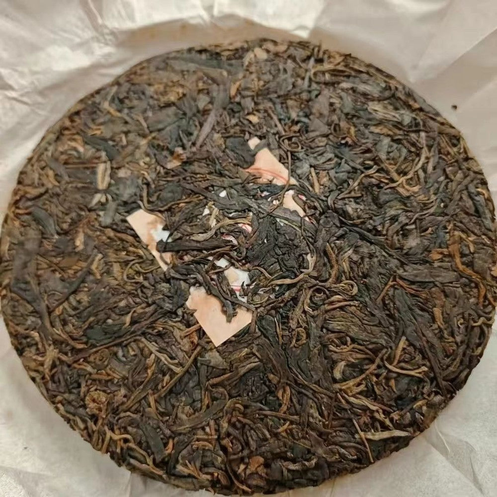 357g Ancient Tree Pu'er Tea Yiwu Aged Pu-erh Raw Tea 2004 Old Puerh Raw Tea Cake