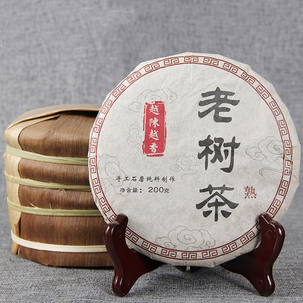 200g Premium Cooked Puerh Tea Cake Ripe Tea Black Pu er Tea Yunnan Old Tree Tea