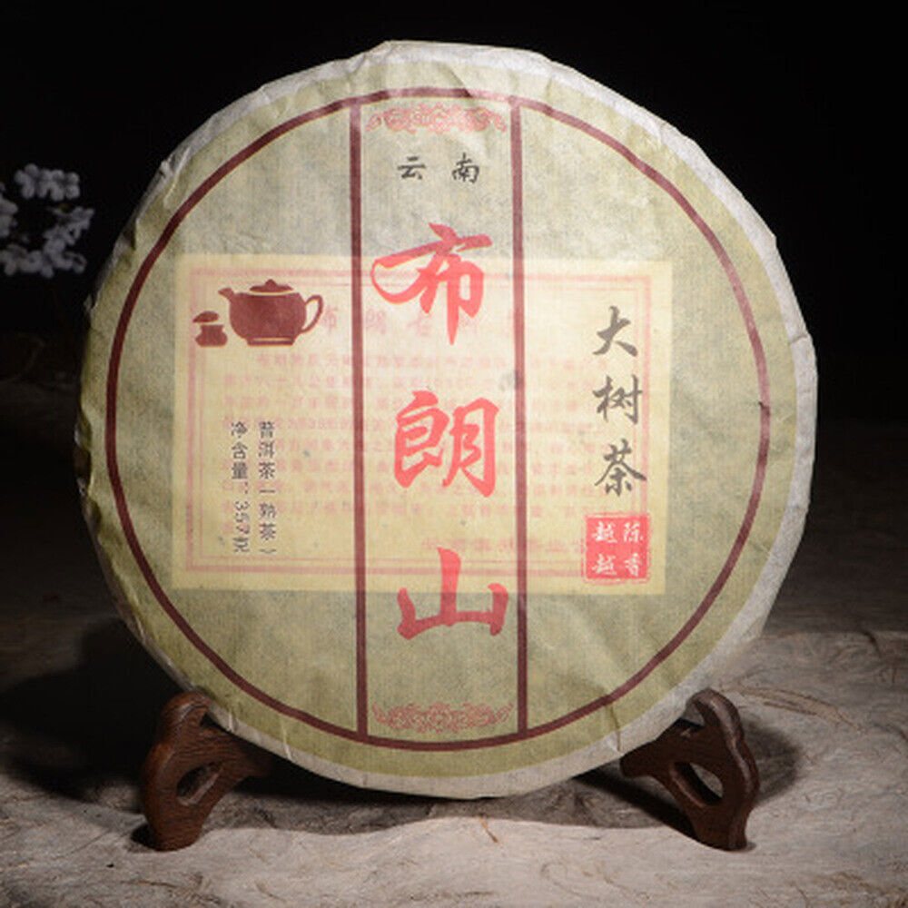 357g 中国茗茶 布朗山大树茶 普洱茶熟茶 Chinese Puer tea Ripe puer tea Black tea Puer tea Cake
