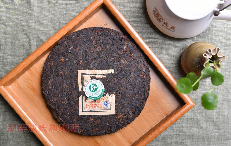 400g Yunnan MENGKU Brand Old Tree Tea Pu-erh Tea Cake Ripe Puer Pu'erh Tea
