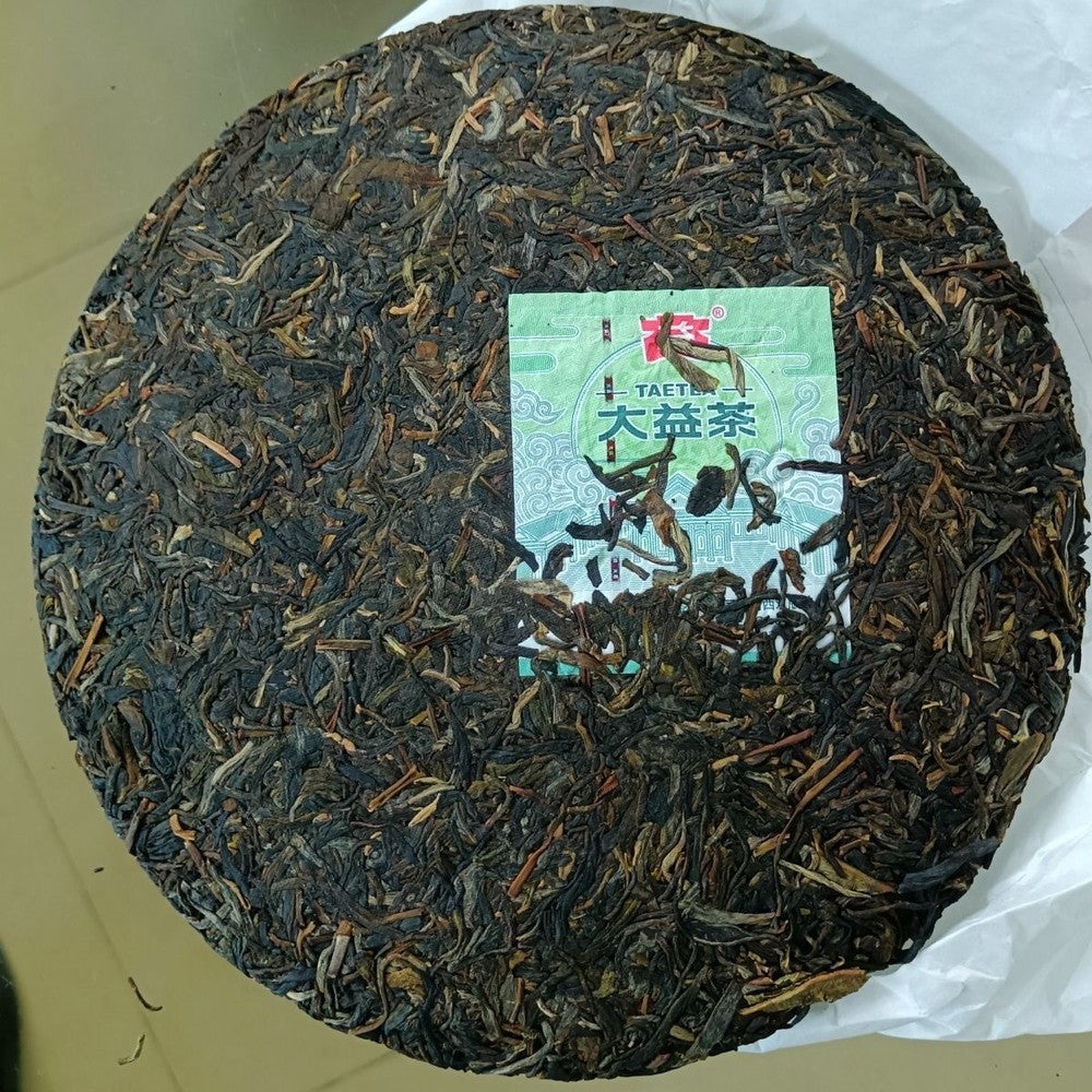 Yunnan TAETEA Menghai Dayi 7582 Classic Raw Pu'er Tea Puerh Tea 357g 2201