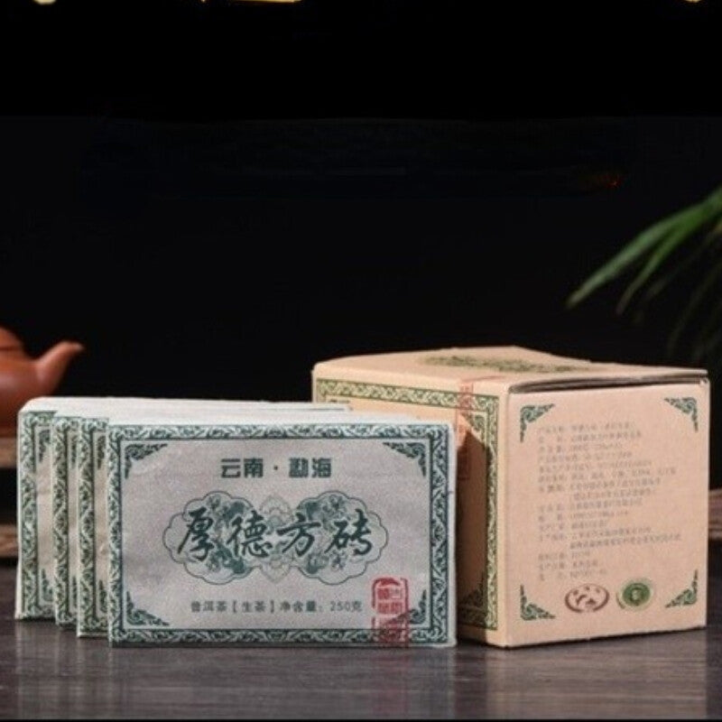 1000g Yunnan Green Tea Pu-Erh ChaTea Trick Natural MenghaiBig Leaf Pu'erTea-