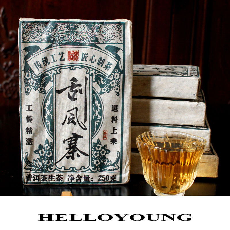 Yunnan Puerh Tea Raw Tea Brick Tea Yiwu Scrape Wind Zhai 250g Tea