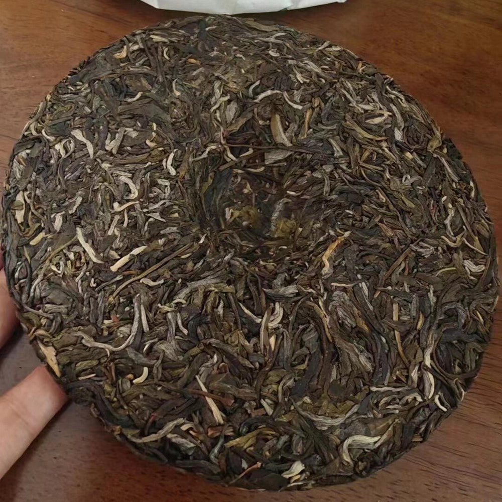 357g Yunnan Pu-erh Raw Tea Bajiaoting Raw Puerh Tea Cake Premium Pu'er Cake Tea
