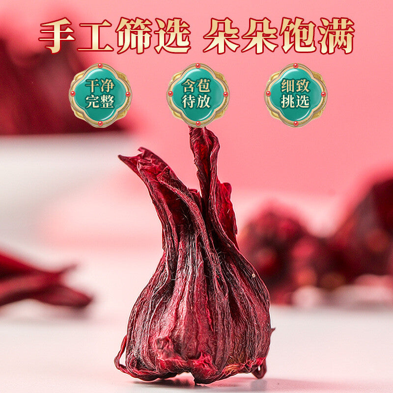 Luo Shen Hua Tea Rose Eggplant Yunnan Dried Rose Tea Fruit Tea Loose Leaf 150g