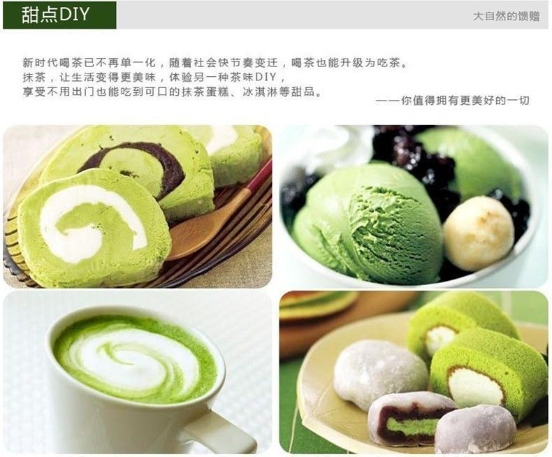 Health Green Tea Organic Matcha Tea Matcha Powder Top Grade Chinese Slimming Tea