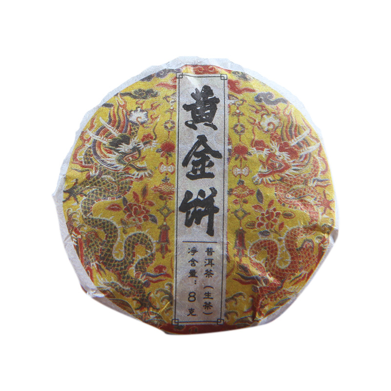 500g/1.1LB Spring Tea Ancient Gold Cake Natural Ancient Pu'er Tea Cha Tea